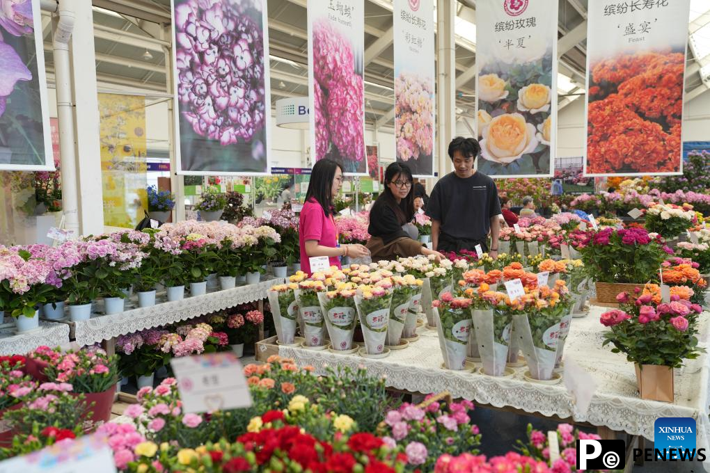 2025 World Garden Show kicks off in E China