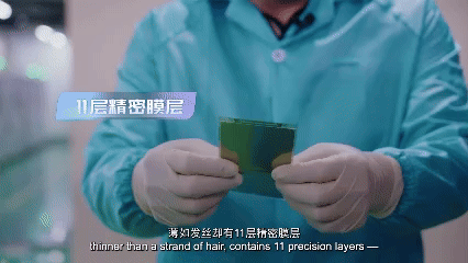 Prime time for China