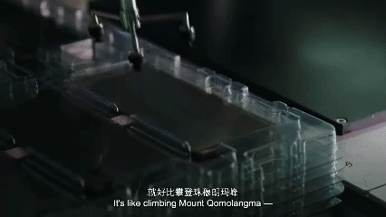 Prime time for China