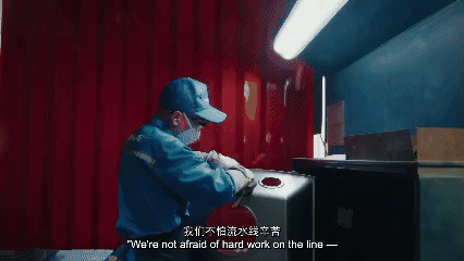 Prime time for China