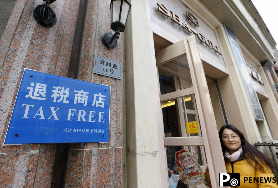 China steps up policy support to facilitate travel, shopping for overseas visitors