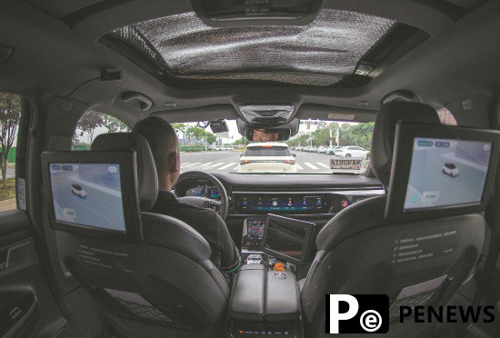 Stricter controls imposed on marketing of smart driving cars