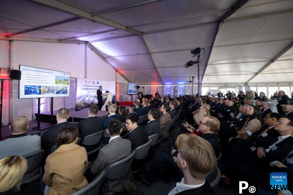 Chinese, Finnish firms launch Finland