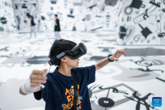 Digital artifact VR experience ＂Bronze Era Odyssey＂ launched in Wuhan, C China