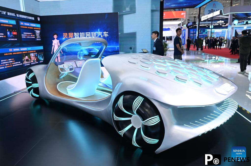 8th Digital China Summit showcases digital advances
