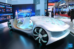 8th Digital China Summit showcases digital advances