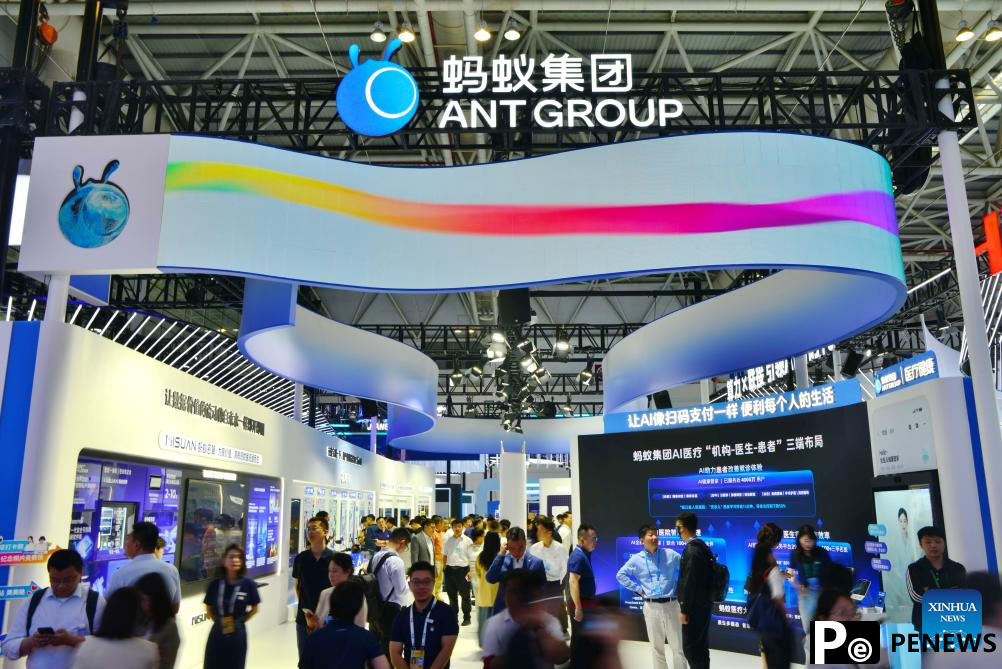 8th Digital China Summit showcases digital advances
