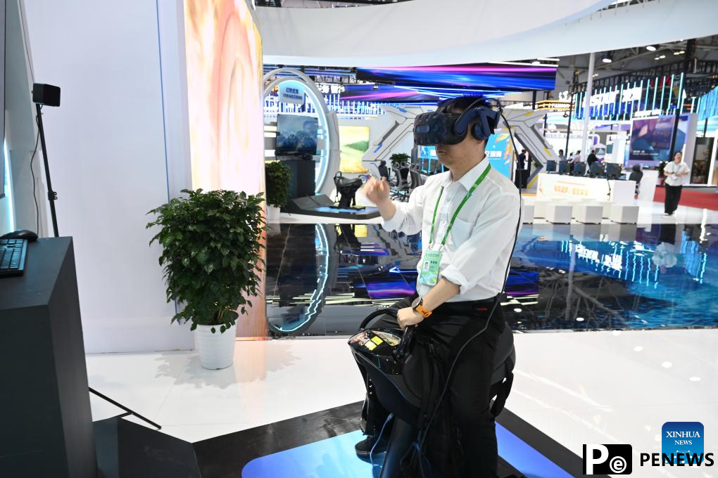 8th Digital China Summit showcases digital advances