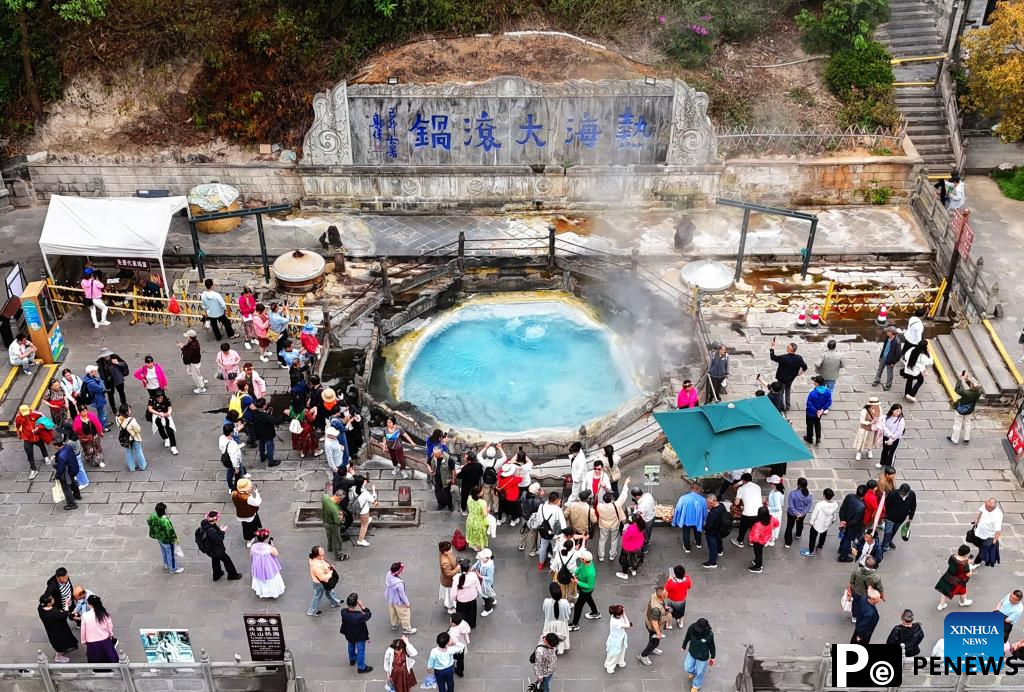 Tengchong in SW China taps into geothermal resources for tourism