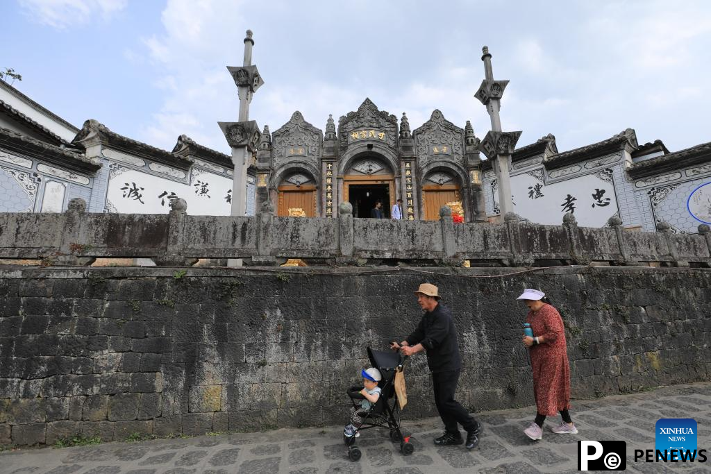 Tengchong in SW China taps into geothermal resources for tourism