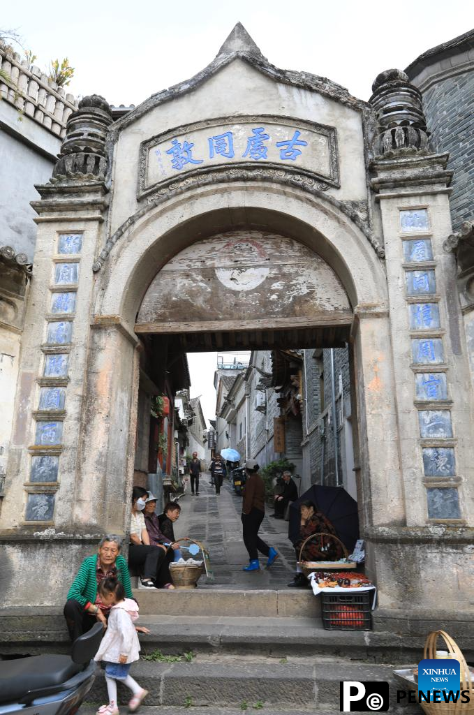 Tengchong in SW China taps into geothermal resources for tourism
