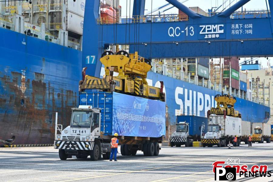 Guangzhou launches direct shipping route to South America