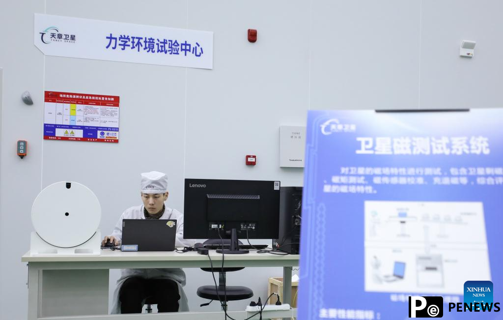Commercial aerospace industry emerges as growth engine in Hebi, China