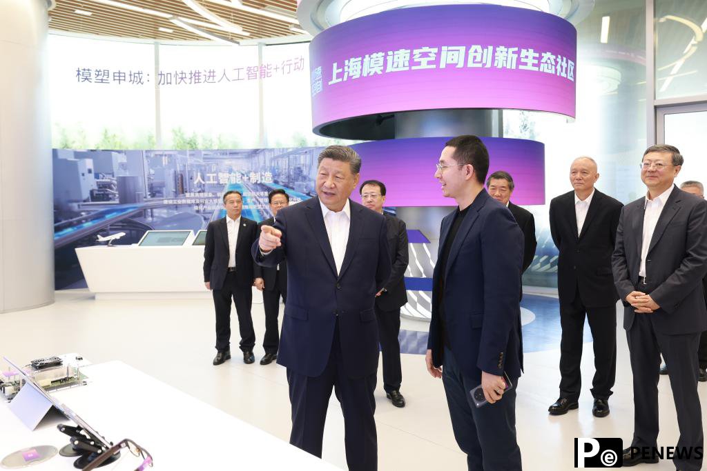 model incubator, underscoring China's AI ambitions