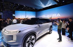 Auto Shanghai 2025 offers glimpse into future of mobility powered by innovation