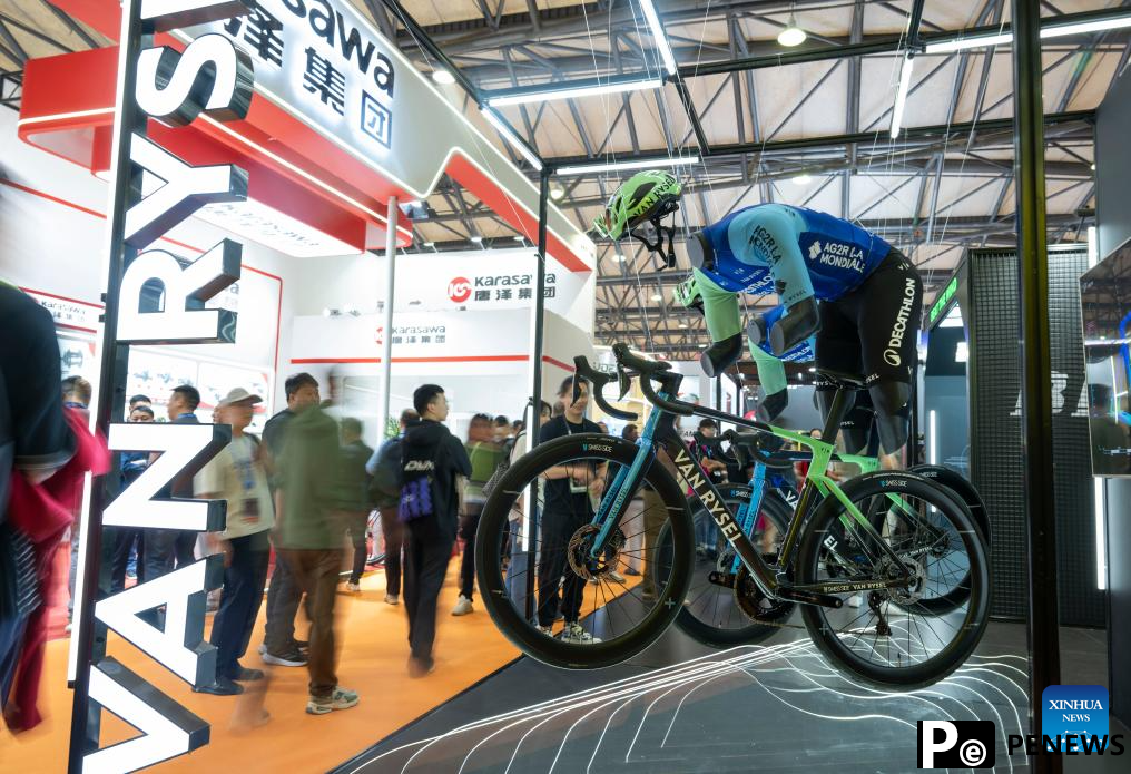 2025 China International Bicycle Fair kicks off in Shanghai