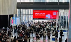 China launches preparations for autumn Canton Fair with focus on emerging markets