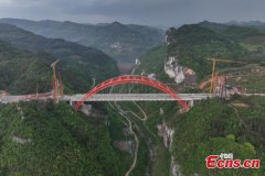 Machang River Bridge under construction in Guizhou
