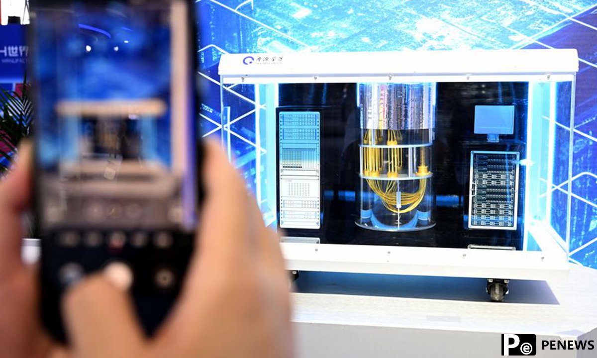 developed quantum control system