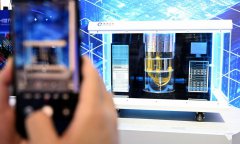 developed quantum control system