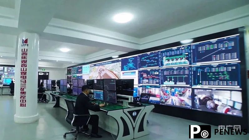 In northern China, a glimpse of the future in smart coal mining