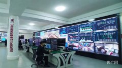 In northern China, a glimpse of the future in smart coal mining