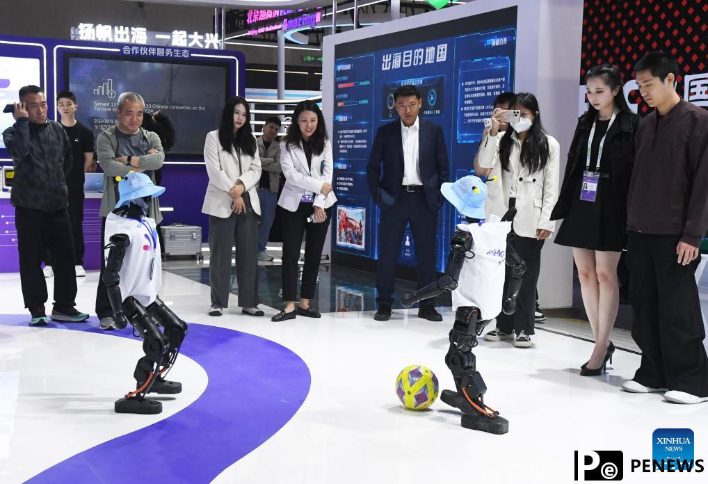 27th China Beijing International High