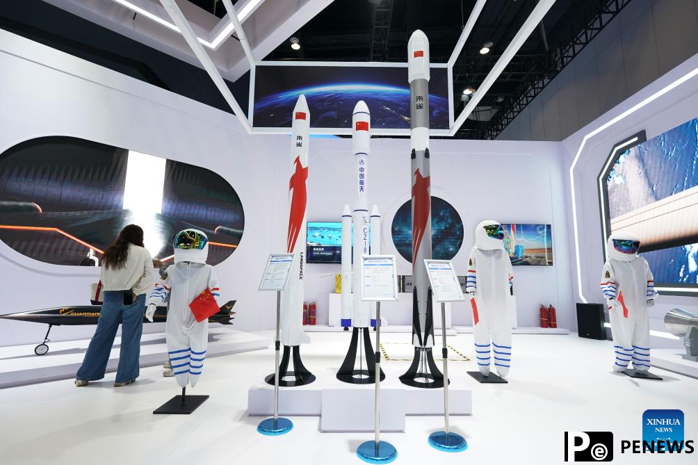 27th China Beijing International High