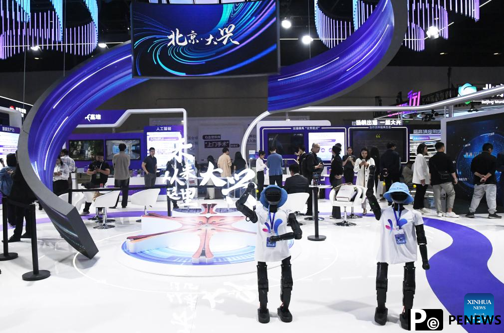 27th China Beijing International High