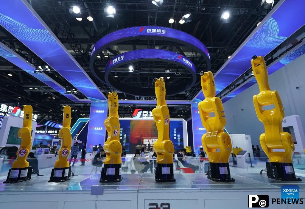 27th China Beijing International High