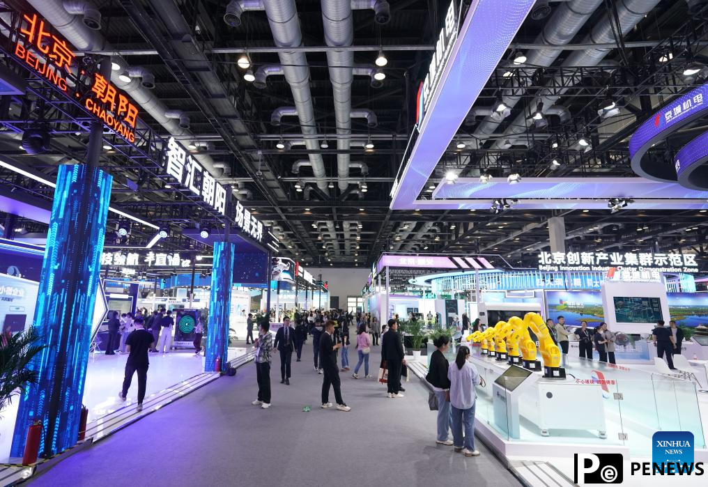 27th China Beijing International High