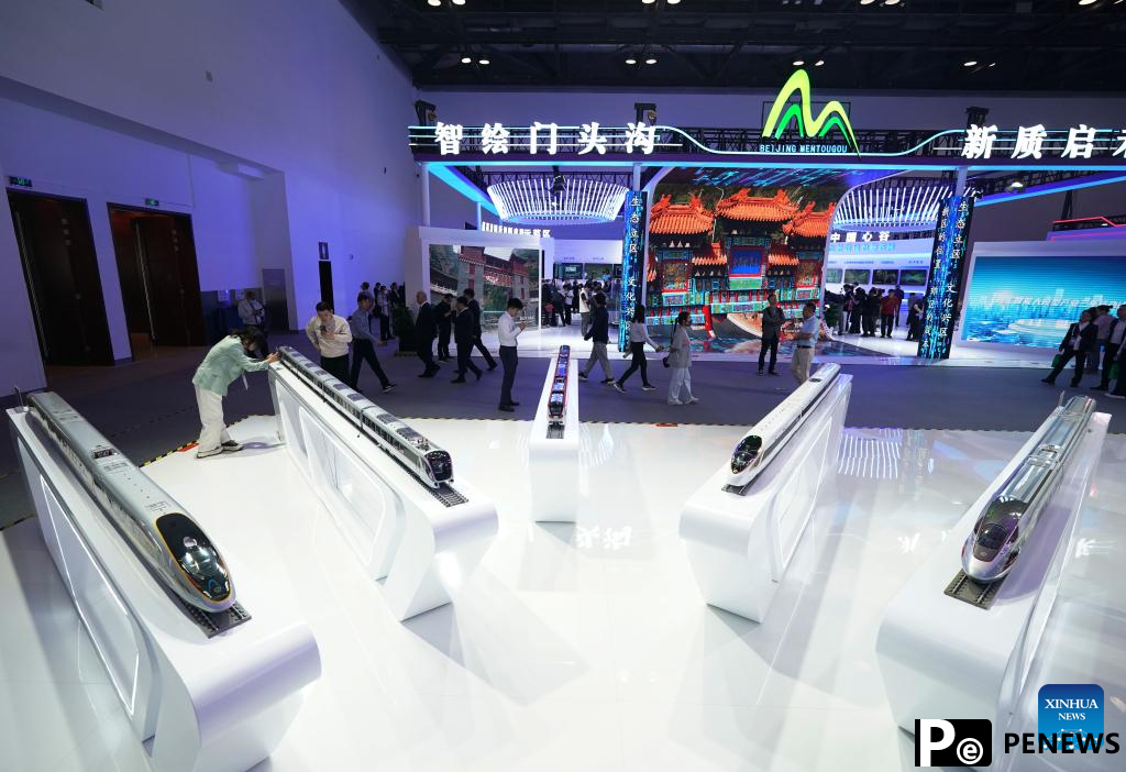 27th China Beijing International High