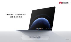 Huawei debuts HarmonyOS PC operating system, a major breakthrough in China's tech independence: expert