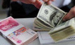 China's foreign exchange reserves up 1.27% in April amid economic vitality