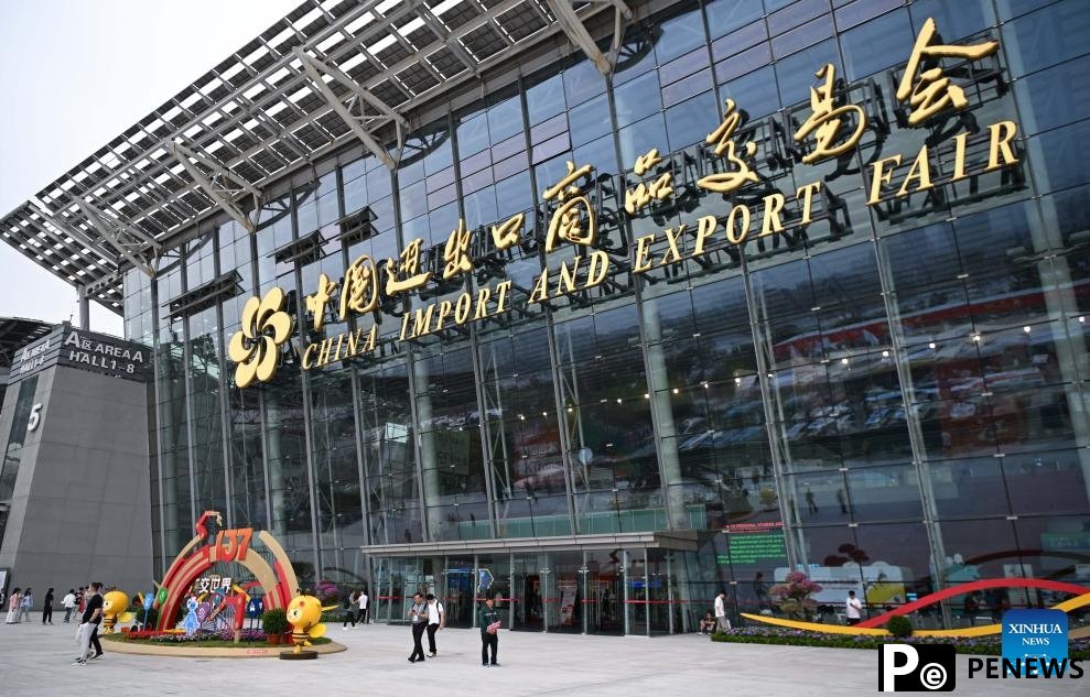 after products at Canton Fair reflect resilience of China