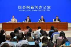 China announces fresh policy boost to fuel economic recovery