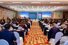 Africa cooperation to strengthen: business leaders