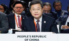 China to adopt more proactive macroeconomic policies, confident of achieving annual growth target of around 5%: finance minister