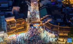 314m domestic trips made during May Day holidays amid tourism boom