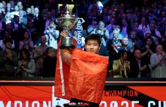 Feature: Zhao Xintong's historic world title reshapes future of snooker