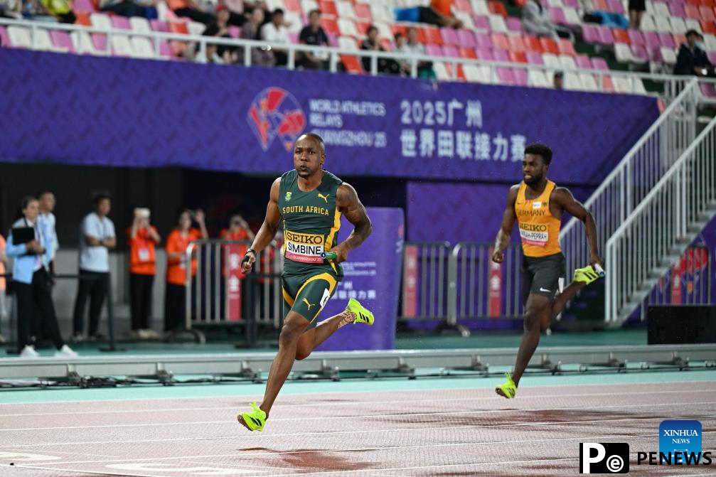 Day 1 of World Athletics Relays Guangzhou 2025