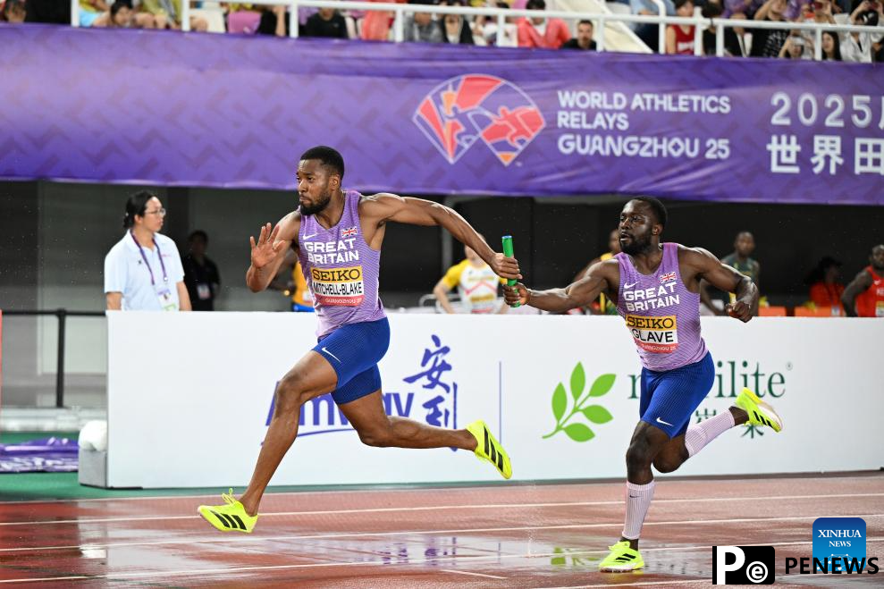 Day 1 of World Athletics Relays Guangzhou 2025