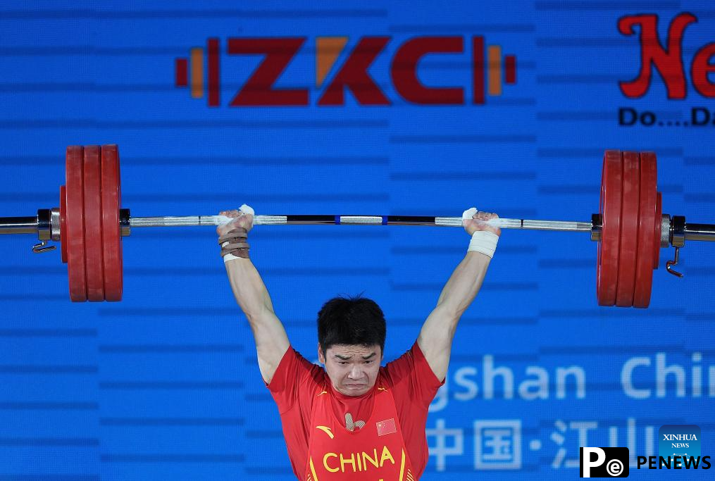 Highlights of 2025 Asian Weightlifting Championships