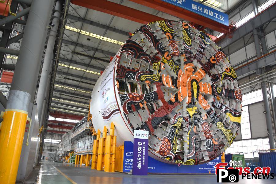 A close look at largest shield tunneling machine to be exported by China
