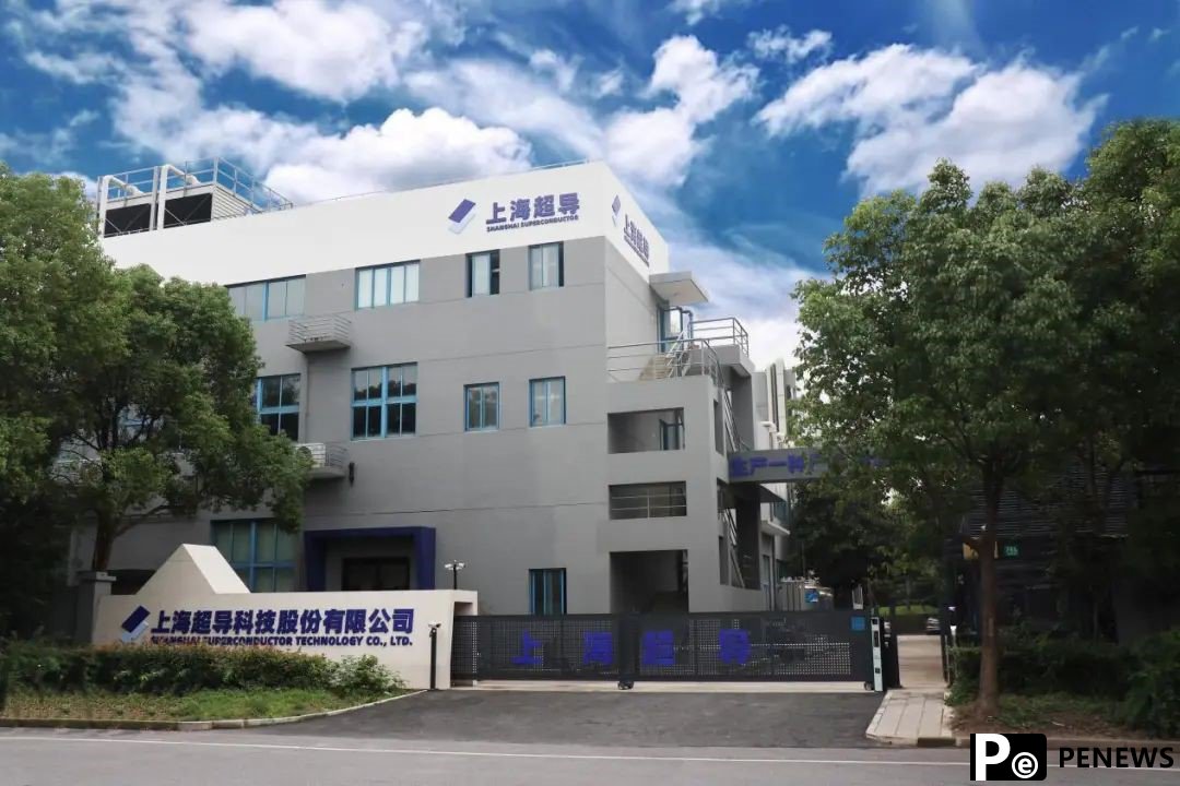 Shanghai accelerates development of new quality productive forces