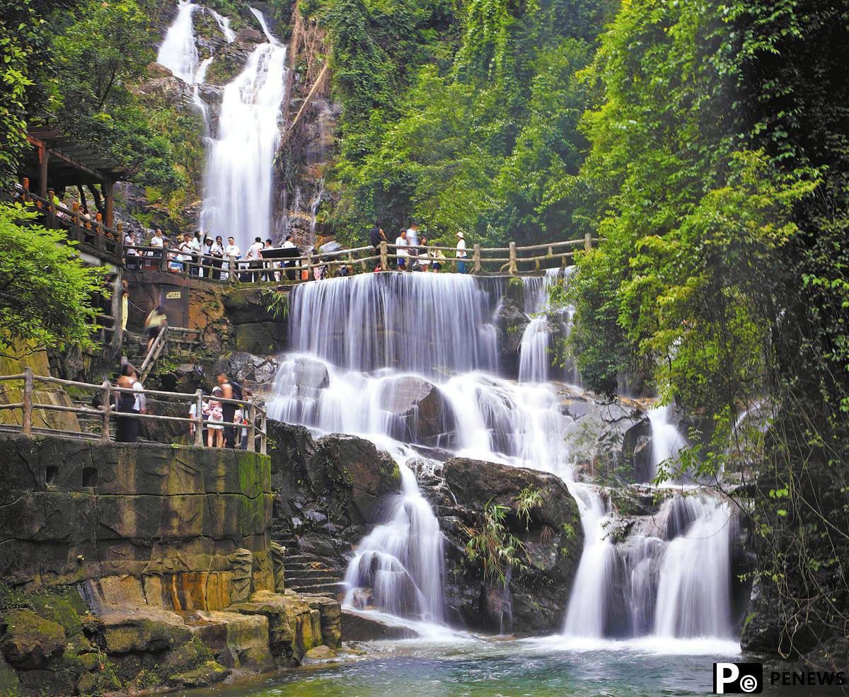 Reserve a scientific sanctuary