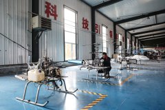 quality development in NE China's Liaoning