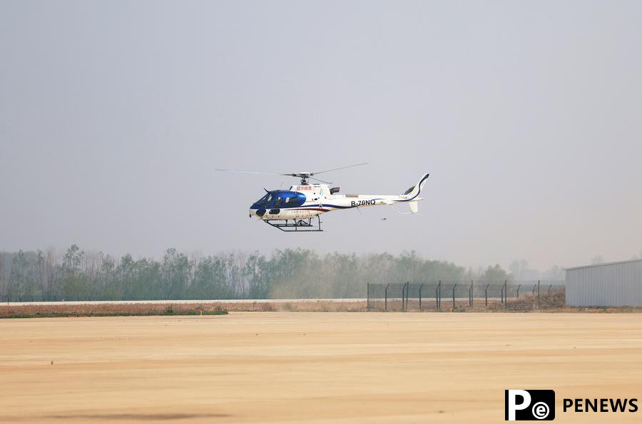quality development in NE China