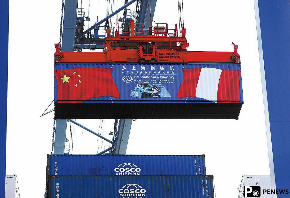 LAC relations reach new heights