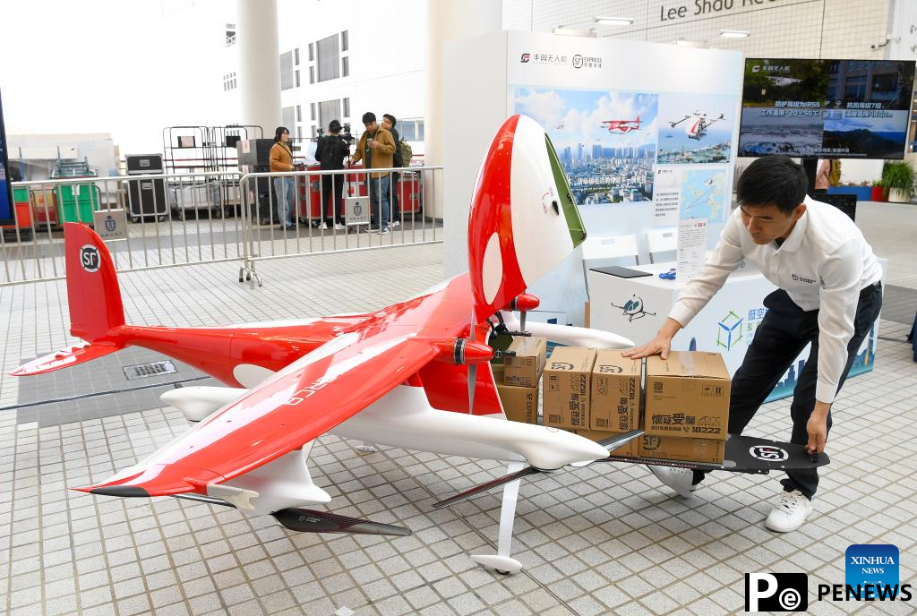 altitude economy development across China